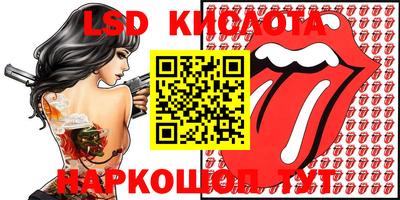 кокаин премиум Кандалакша