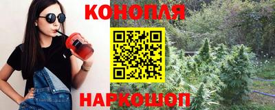кокаин премиум Кандалакша
