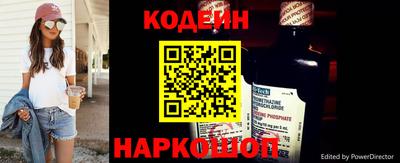 не бодяженный Камышлов