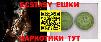 кокаин премиум Кандалакша