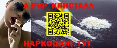не бодяженный Камышлов