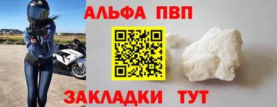 не бодяженный Камышлов