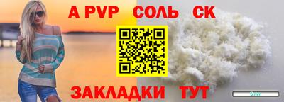 ГАЛЛЮЦИНОГЕННЫЕ ГРИБЫ Канаш
