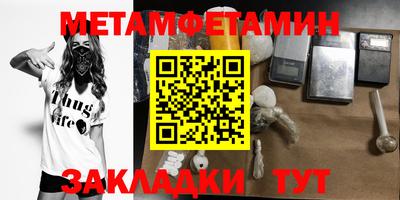не бодяженный Камышлов