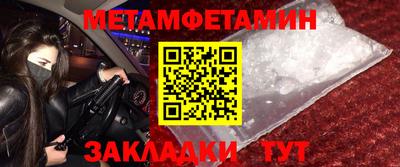 дистиллят марихуана Чапаевск