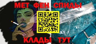 не бодяженный Камышлов