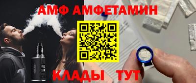 кокаин премиум Кандалакша