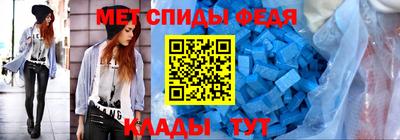кокаин премиум Кандалакша