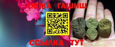 ГАЛЛЮЦИНОГЕННЫЕ ГРИБЫ Канаш