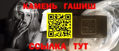 ГАЛЛЮЦИНОГЕННЫЕ ГРИБЫ Канаш