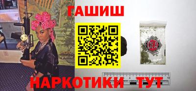 кокаин премиум Кандалакша