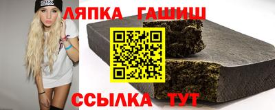 ГАЛЛЮЦИНОГЕННЫЕ ГРИБЫ Канаш