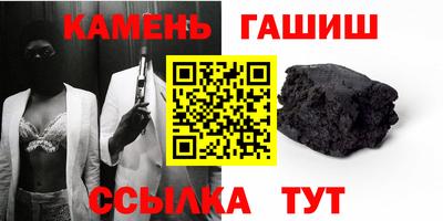 кокаин премиум Кандалакша