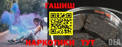 кокаин премиум Кандалакша