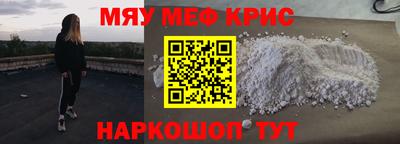 jwh Чебаркуль