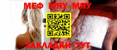 не бодяженный Камышлов