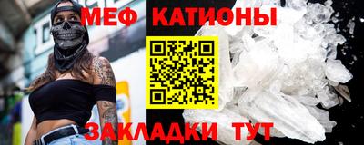 не бодяженный Камышлов